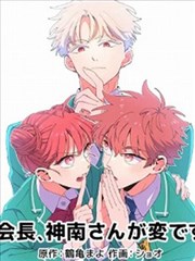 独奏作品072号封面