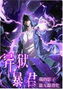 移动端阅读体验优化封面